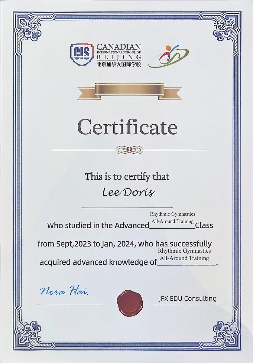 English Language Proficiency Certificate