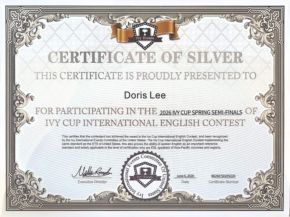 IVY CUP International English Contest — Silver Certificate