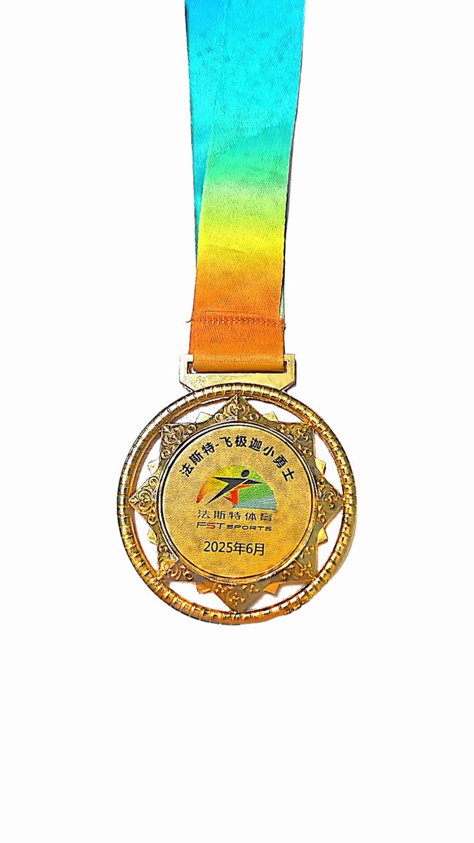Medal 7