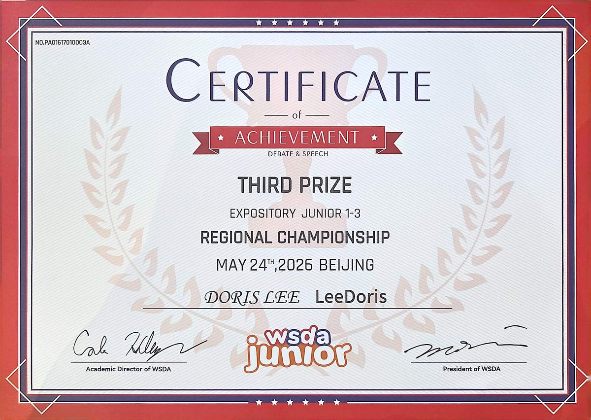 WSDA Junior — Third Prize Achievement Certificate